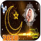 Ramadan Mubarak Frames 2018 1.0.0