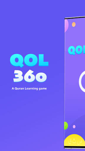 Qol360 screenshot 1