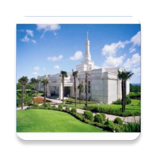Caravana ao Templo 4.11