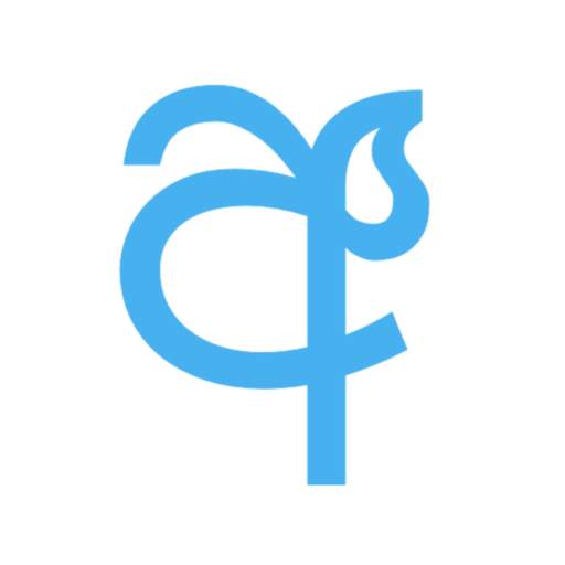 Sinhalese Alphabet 1.0