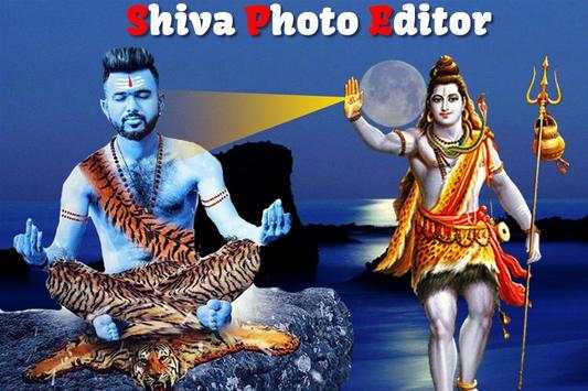 Shiva Photo Frame – Shiva Photo Editor 2018 screenshot 5
