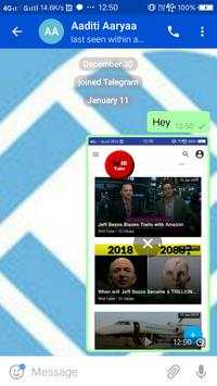 Widup messenger screenshot 3