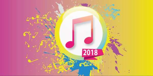 Music Player 2018 HD screenshot 3