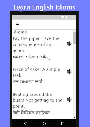 Learn English in Nepali - Speak Nepali to English screenshot 2