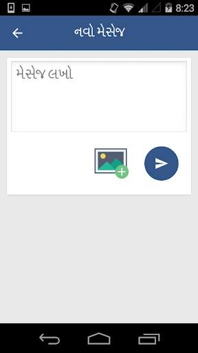 KDO Vastipatrak screenshot 3