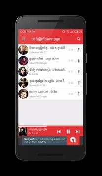 Khmer Song Pro screenshot 3