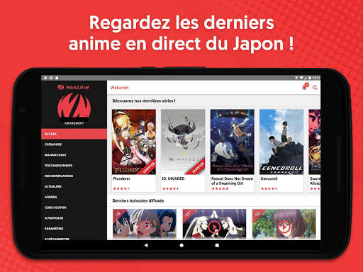 Wakanim screenshot 8
