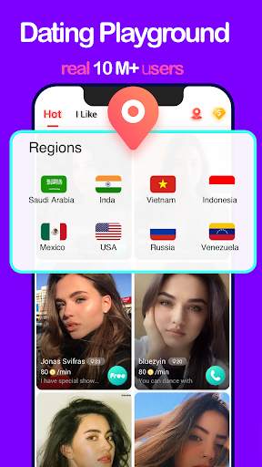 Live video call - Popa screenshot 3