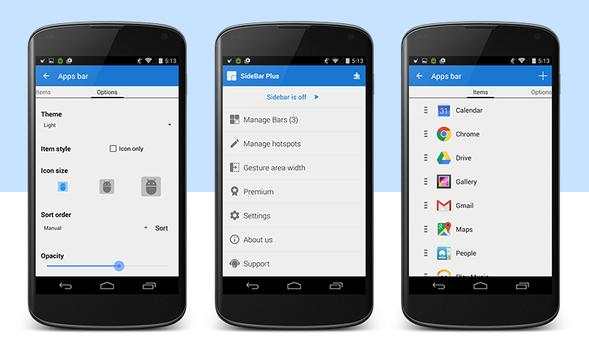 Sidebar Plus (Multi-bars) screenshot 8