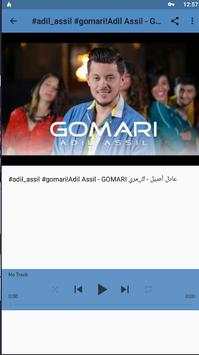 Adil Assil, touts les chanson sans internet screenshot 4