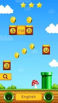 Super Bricks Jumping Game Keyboard screenshot 1
