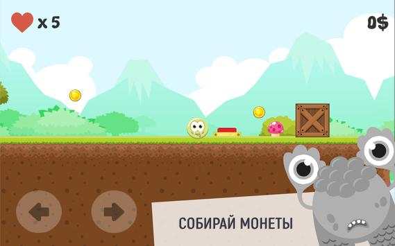 Bounce Tales скриншот 2
