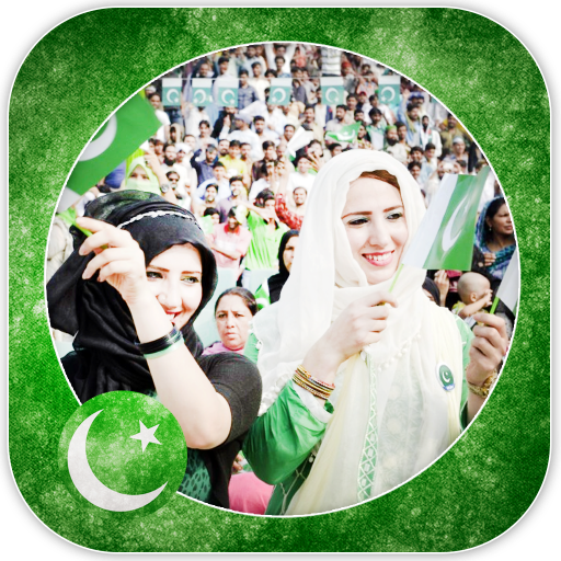 Pakistan Independence Frame icon
