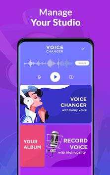 Voice Changer screenshot 17
