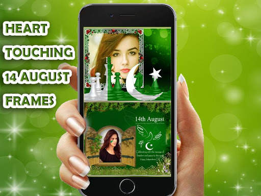 Pakistan Photo Flag 14 august Independence day screenshot 2