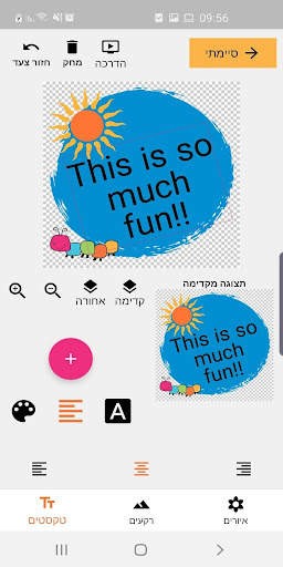 Caloola Sticker maker screenshot 1