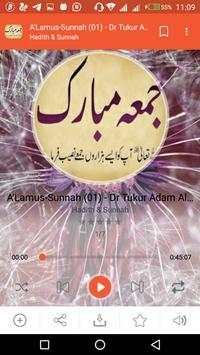 Dr Tukur Adam Al-Manar Dawahbox screenshot 5