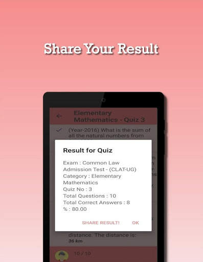 Competitive Exam Preparation: Entrance Exam MCQ screenshot 15