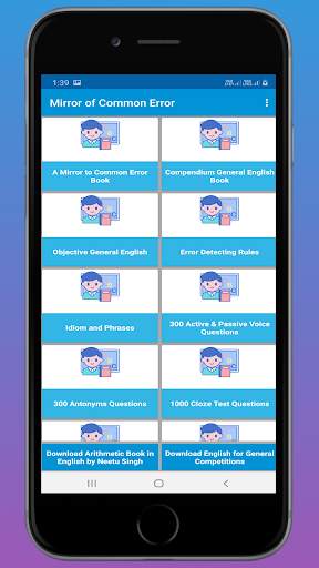 A Mirror of Common Error for Competitive Exams screenshot 3