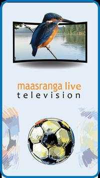 Maasranga TV screenshot 1