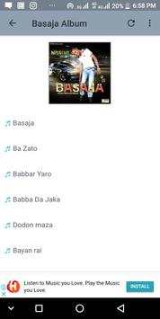 Danko Music screenshot 2