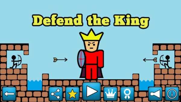 Defend the King screenshot 1