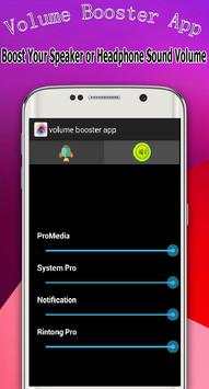 Volume Booster App screenshot 2