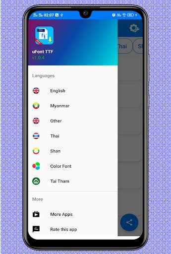 uFont TTF screenshot 1