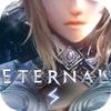 Eternal S icon