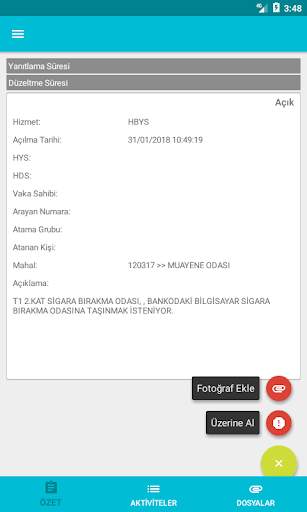 MESK Mobile screenshot 5