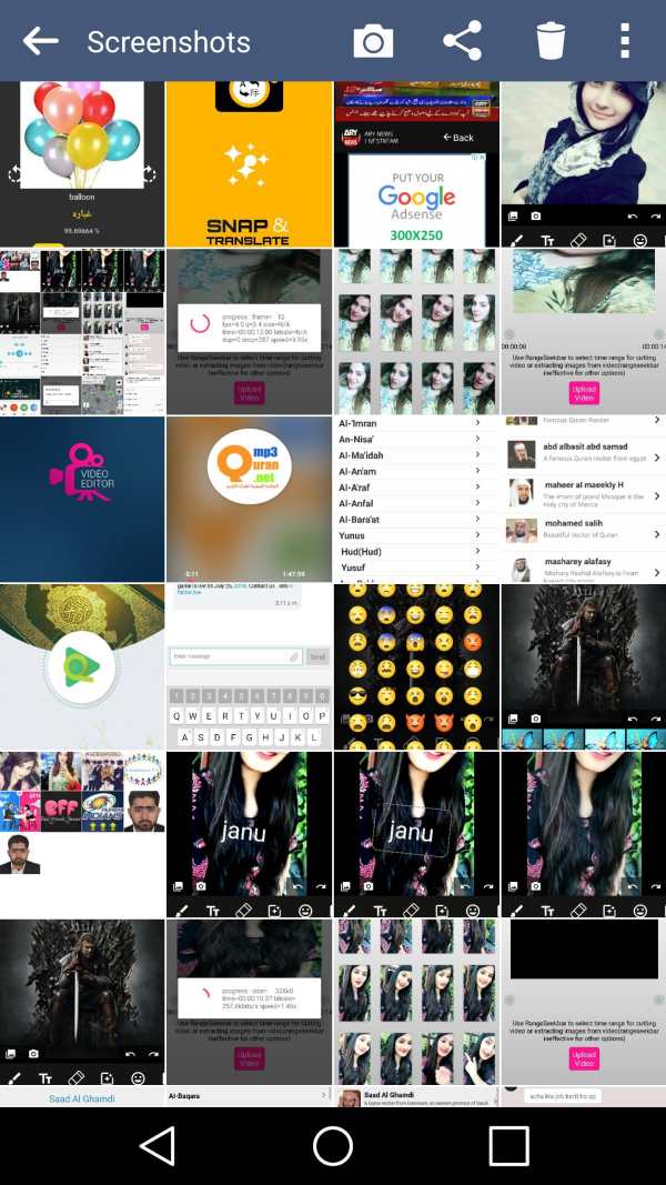Snap and Translate 4 تصوير الشاشة