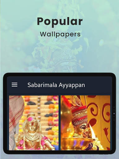 Sabarimala Ayyappan Wallpaper screenshot 11