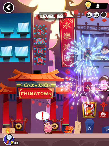 Deathigner screenshot 19