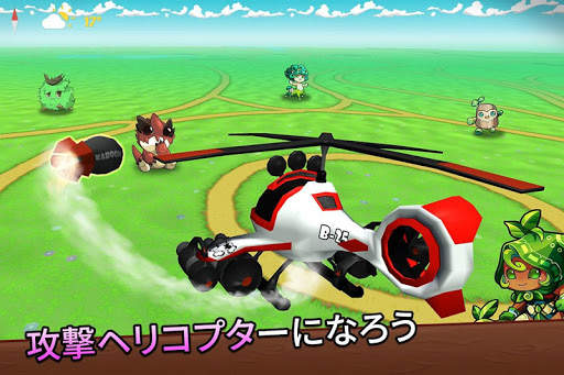 クラッシュ・オブ・ストリーマー screenshot 10