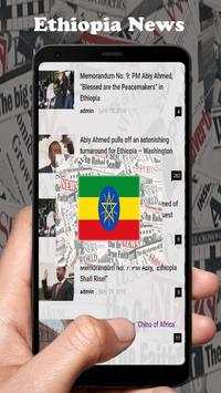 Ethiopia News screenshot 4