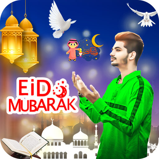 Eid Photo Editor icon
