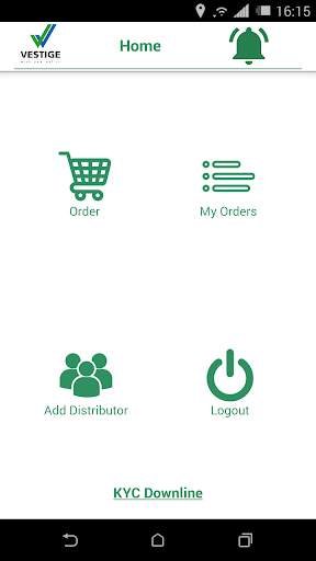 Vestige POS screenshot 3