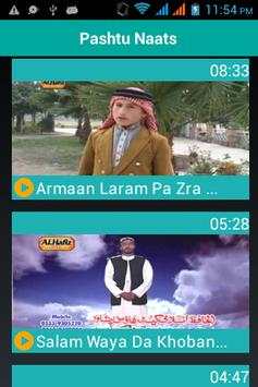 Pashtu Naats Collections screenshot 3