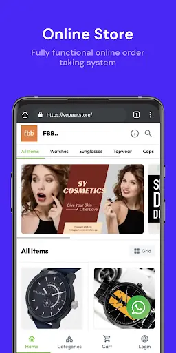 Vepaar screenshot 2