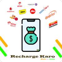 Recharge Karo - Mobile Recharge App & Games on 9Apps