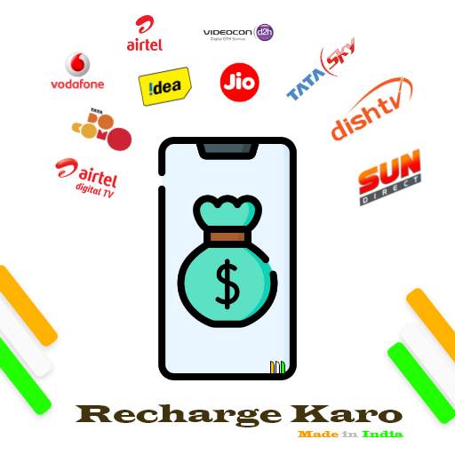 Recharge Karo - Mobile Recharge App & Games 2.0
