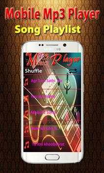 Mobile MP3 Player screenshot 2