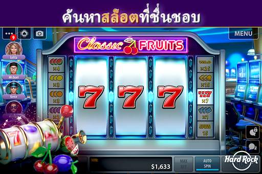แบล็คแจ็คและคาสิโน Hard Rock screenshot 7