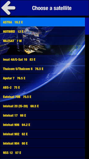 Dish Install, Pointer & Align screenshot 5