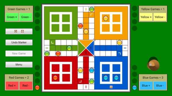 Ludo screenshot 3