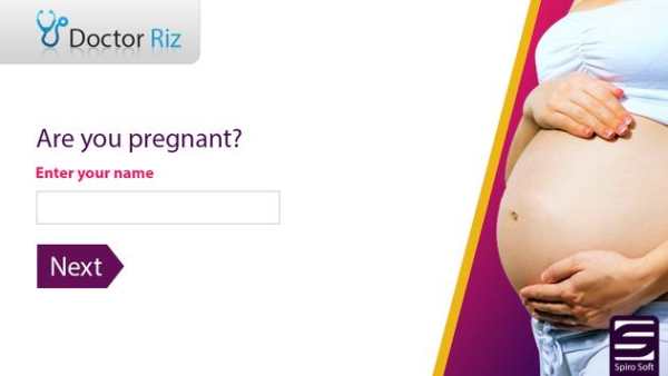 Pregnancy Test Dr Riz screenshot 3