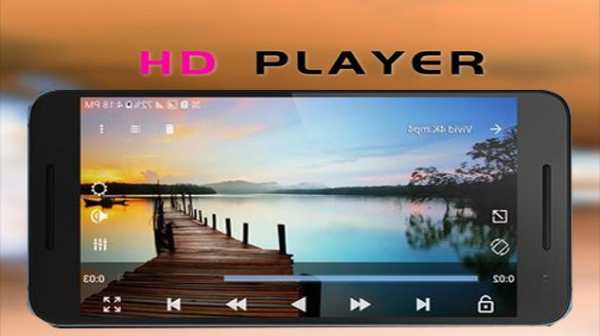 Mp4 Video Player screenshot 1
