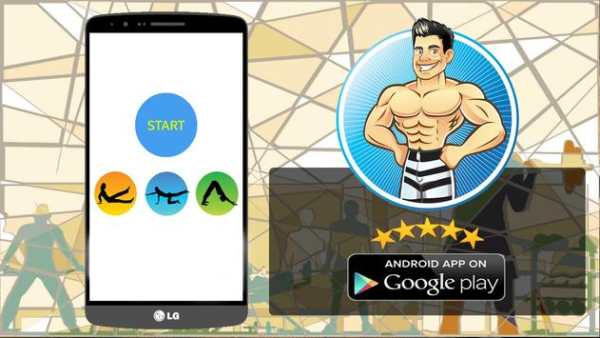 Daily Abs Workout Apps screenshot 1
