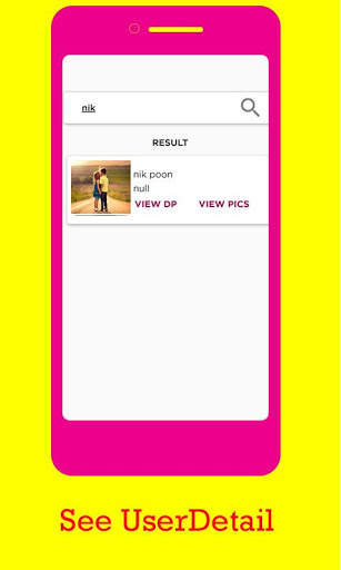 Display Image Download screenshot 2