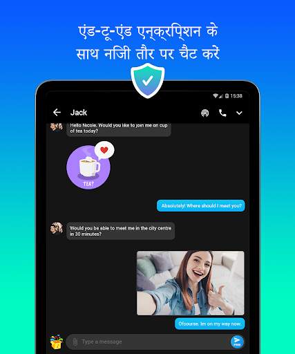 Mint Messenger - Chat And Sms स्क्रीनशॉट 10